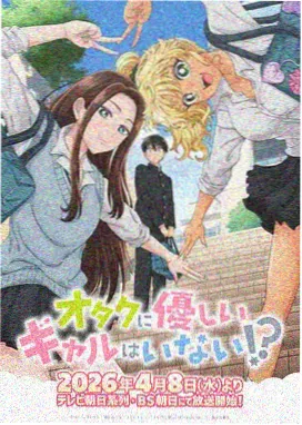 片尾字幕滚动时长统计示意