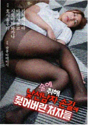 重看榜缩略图